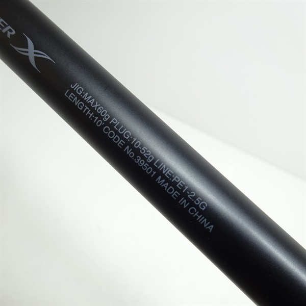 エンカウンターＳ１００ＭＨ